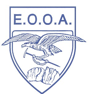 ΕΟΟΑ
